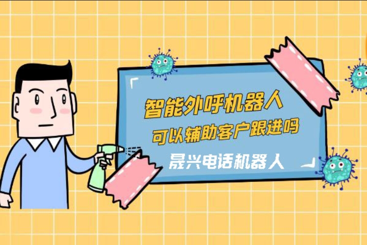 内江